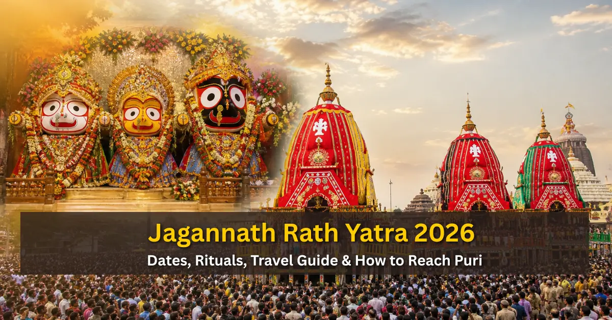 jagannath rath