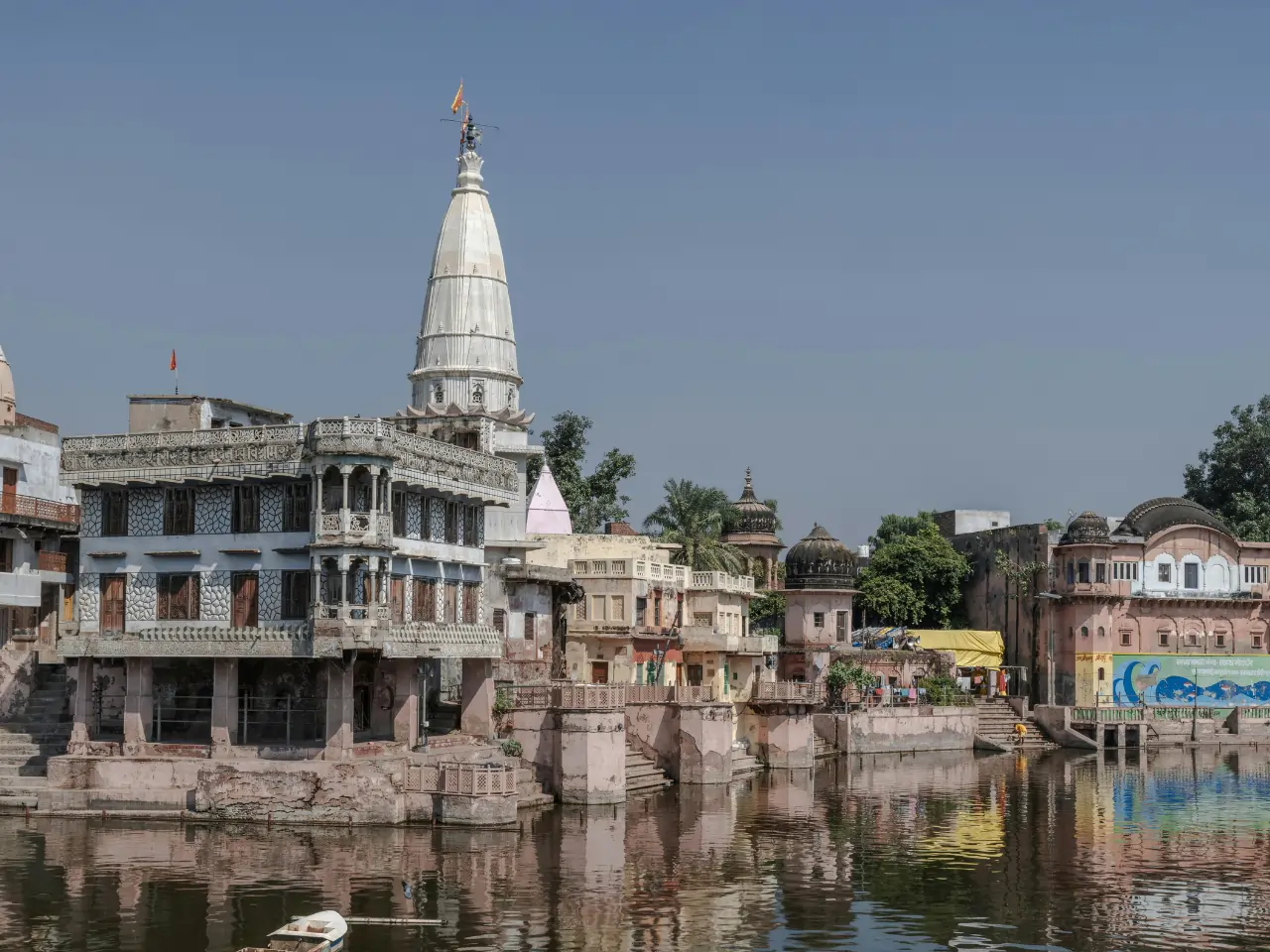 Amroha
