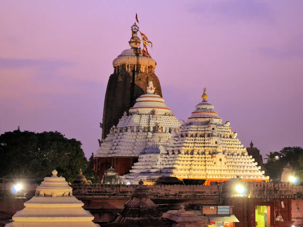 Angul