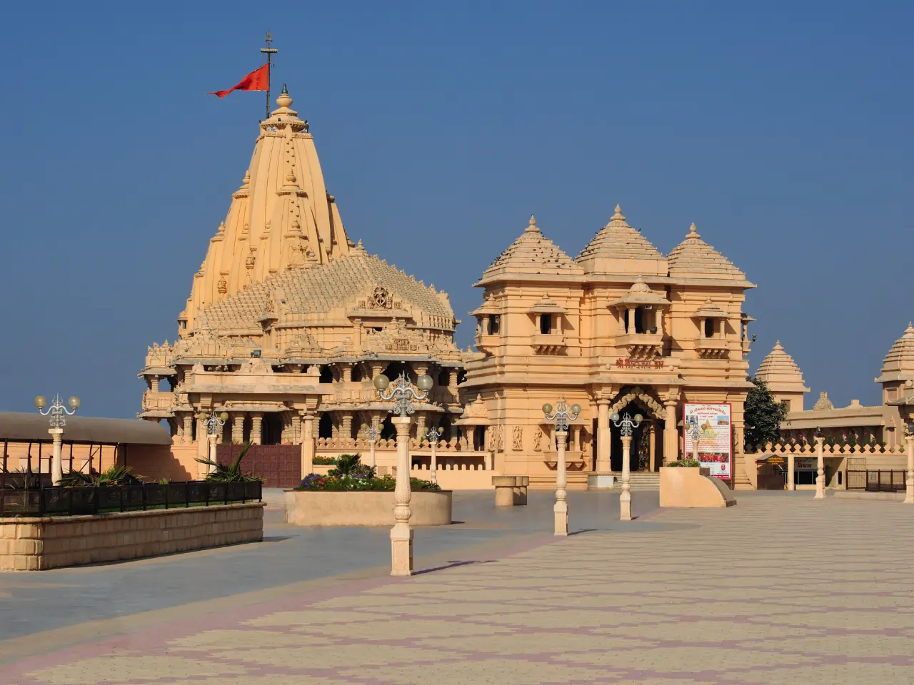 Himatnagar