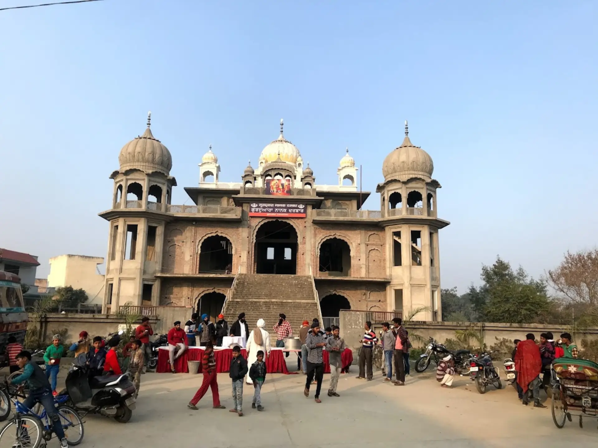 Karnal