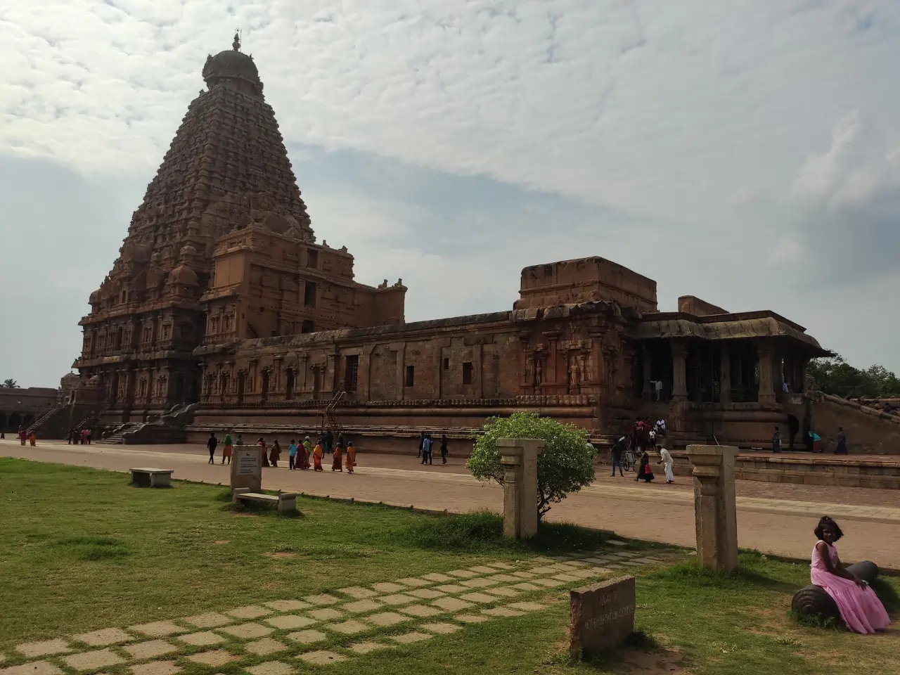 Krishnagiri