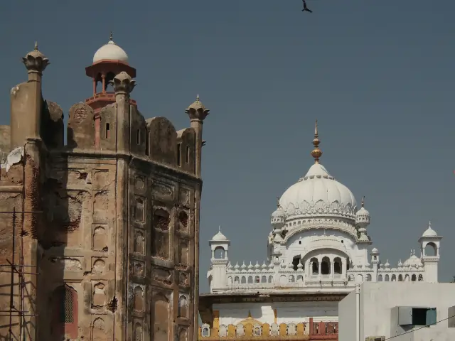 Mohali