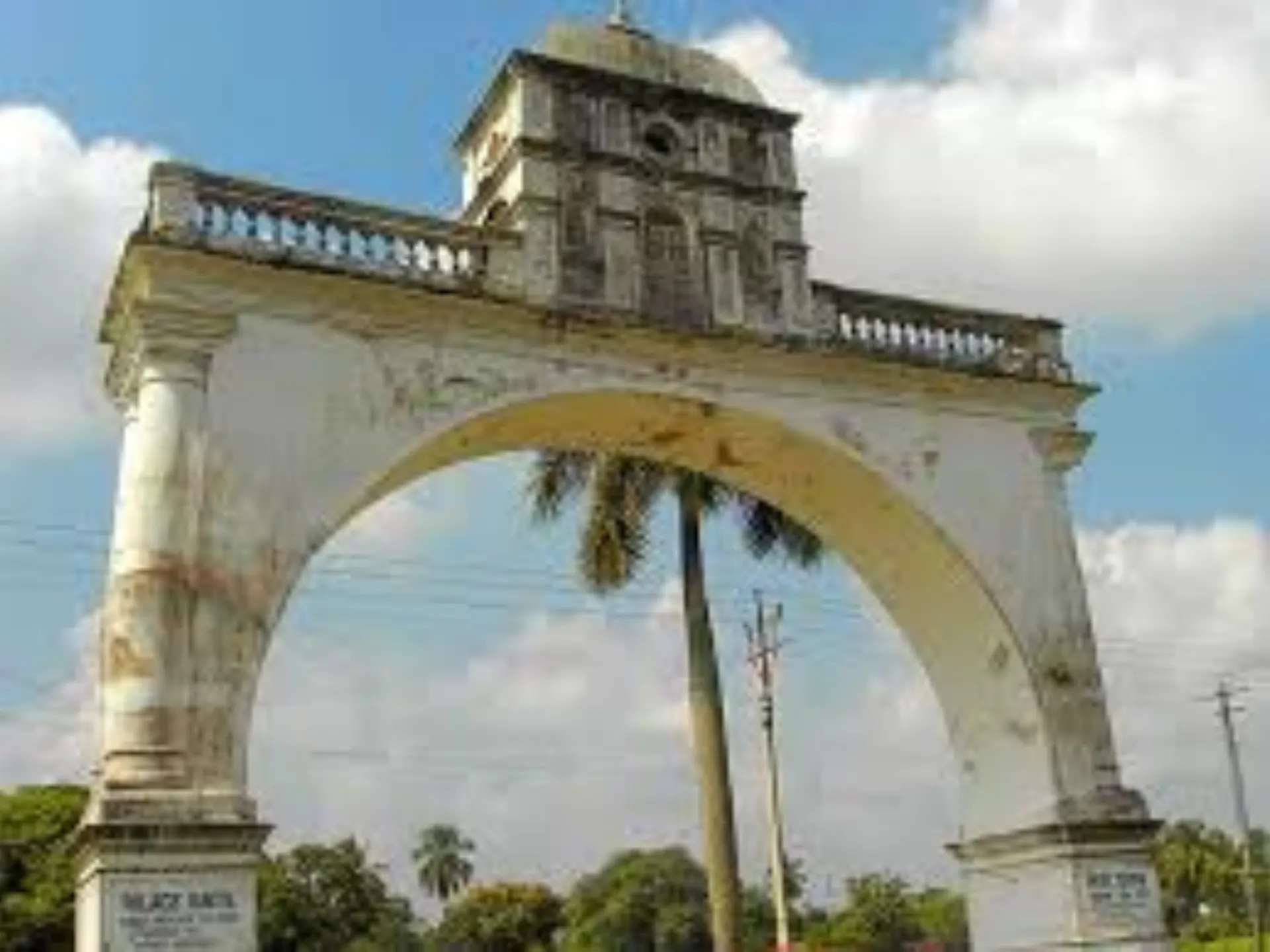 New Jalpaiguri
