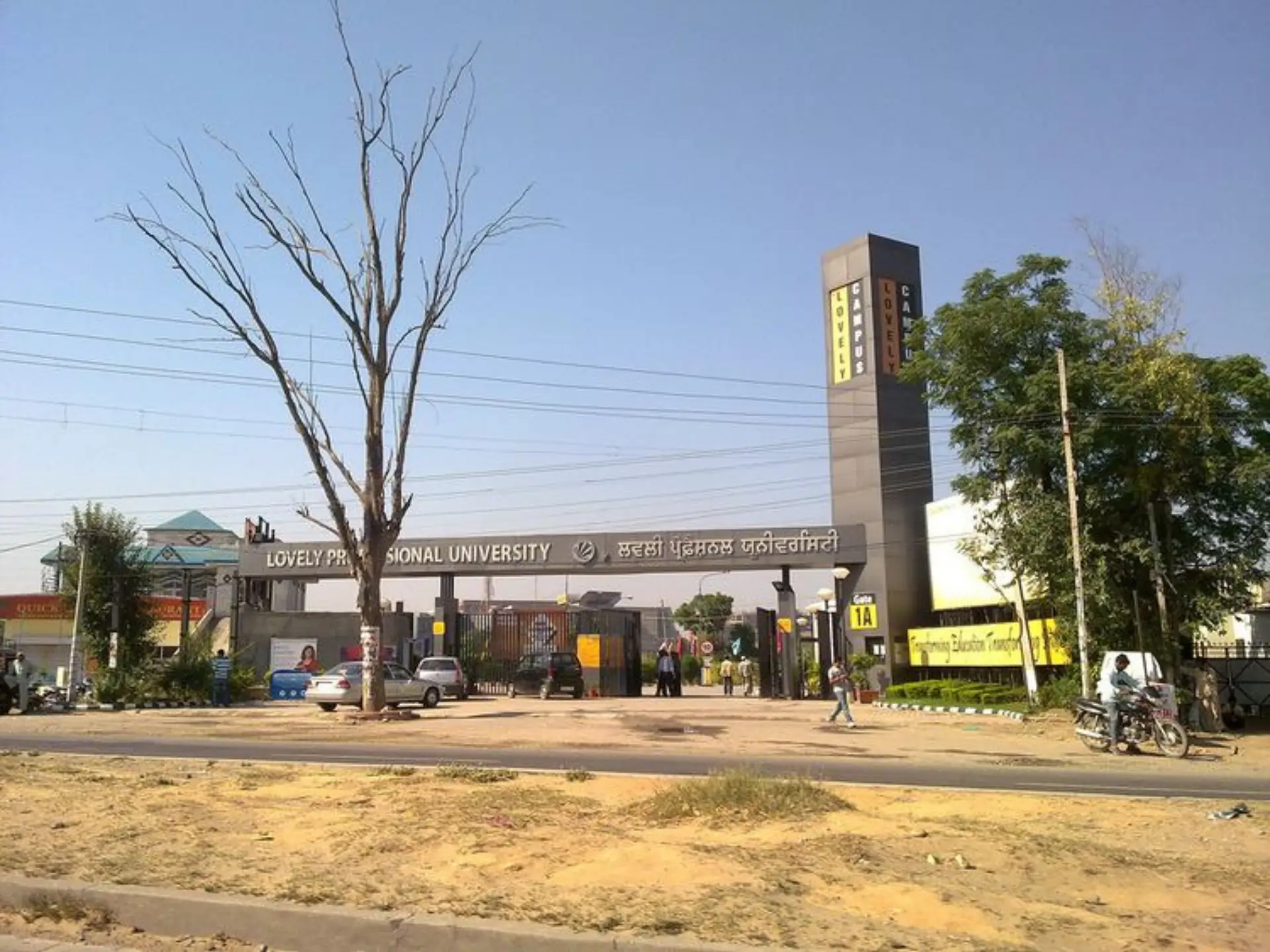 Phagwara