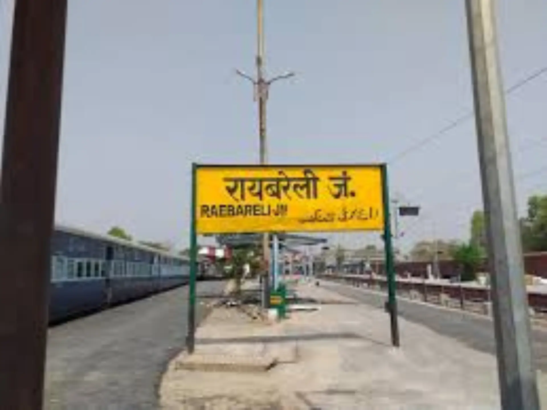 Rae Bareilly