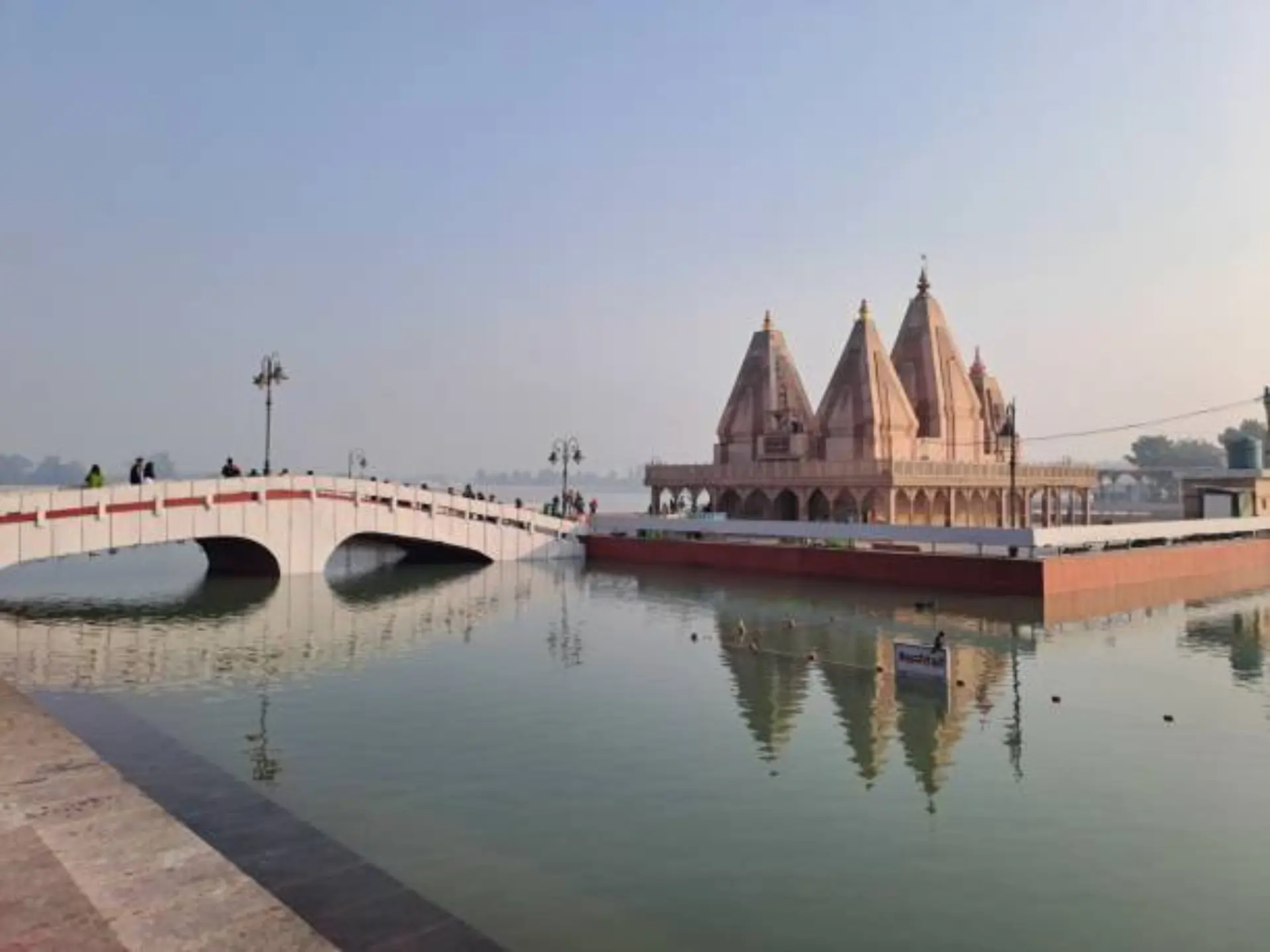 Rewari