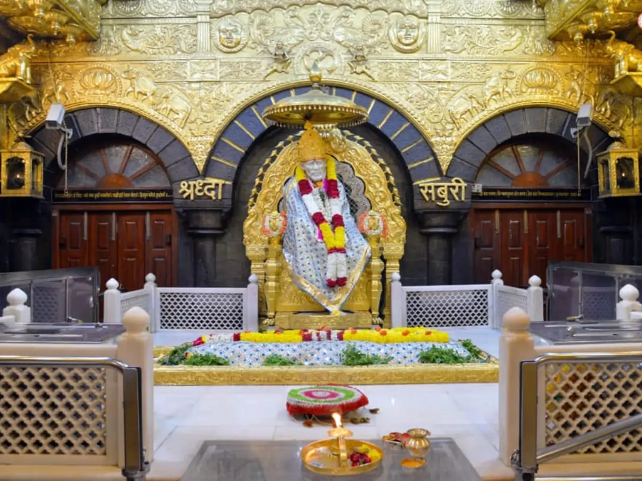 Shirdi