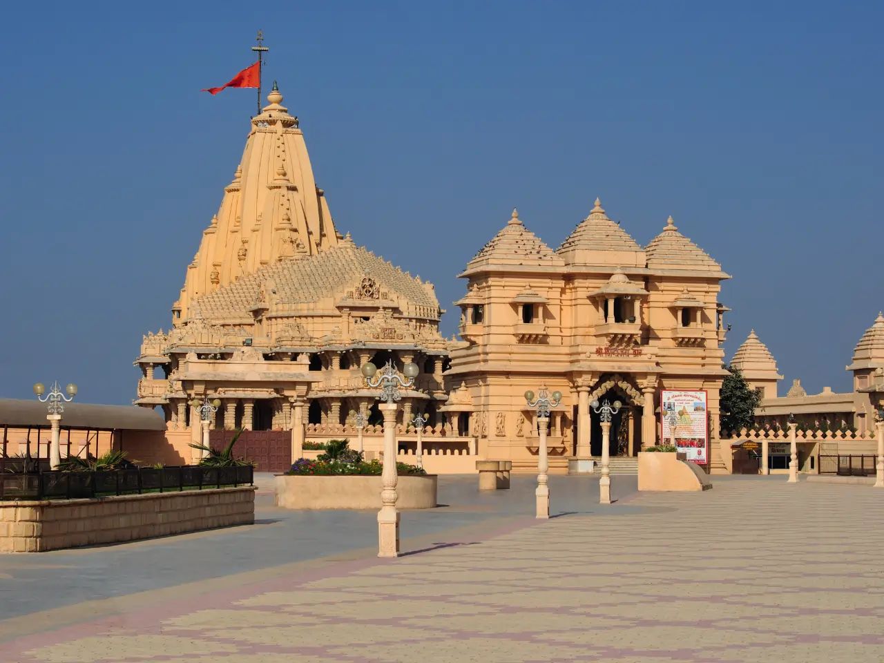 somnath