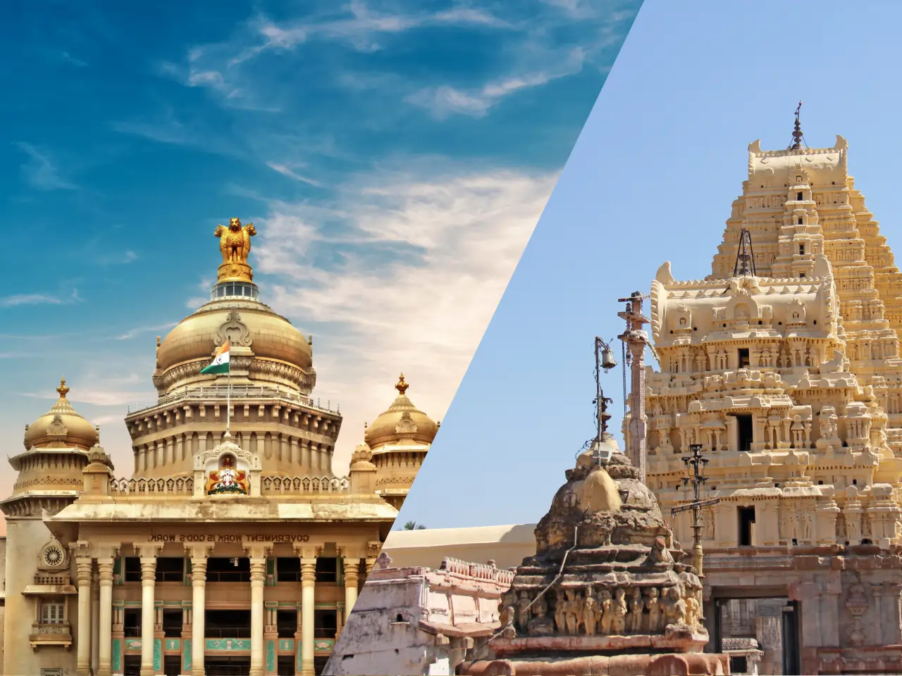 Bengaluru to Yediyur Taxi Service - Car Rental and Outstation Cab Booking
